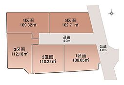 【オープンハウスグループ】ミラスモシリーズさいたま市浦和区大東