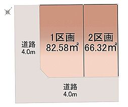 【オープンハウスグループ】ミラスモシリーズ清瀬市元町