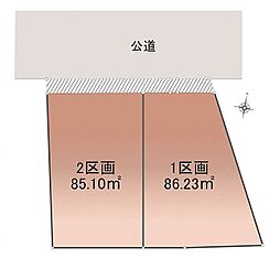 【オープンハウスグループ】ミラスモシリーズ川口市元郷