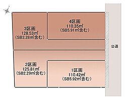 【オープンハウスグループ】ミラスモシリーズ上尾市西宮下第2期