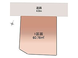 【オープンハウスグループ】ミラスモシリーズ目黒区大岡山