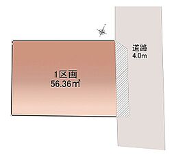 【オープンハウスグループ】ミラスモシリーズ板橋区仲宿