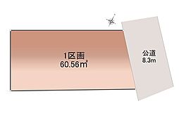 【オープンハウスグループ】ミラスモシリーズ大田区南雪谷