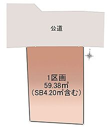 【オープンハウスグループ】ミラスモシリーズ墨田区墨田