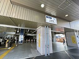 【オープンハウスグループ】ミラスモシリーズ市川市行徳駅前