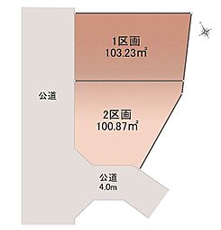 【オープンハウスグループ】ミラスモシリーズさいたま市見沼区島町