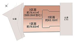 オープンプレイス上星川ダイレクト