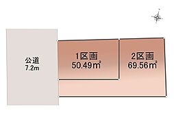 【オープンハウスグループ】ミラスモシリーズさいたま市浦和区本太