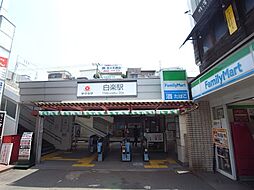 オープンプレイス篠原台町プレシャス