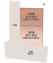 オープンライブス与野本町アクセス