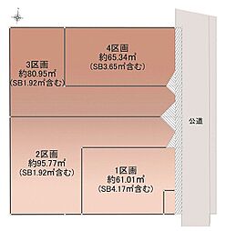 オープンライブス常盤アクセス