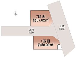 オープンライブス櫛引町ストリート