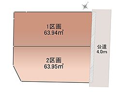 【オープンハウスグループ】ミラスモシリーズ北区滝野川