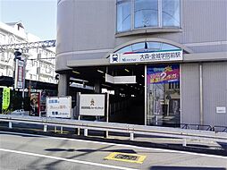 【オープンハウスグループ】ミラスモシリーズ名古屋市守山区大森