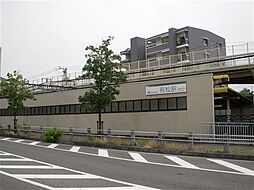 名古屋市緑区文久山の宅地