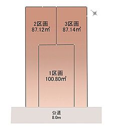 【オープンハウスグループ】ミラスモシリーズさいたま市北区宮原町