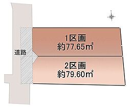 オープンプレイス井土ケ谷上町サンセット