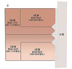 オープンライブス北浦和アクセス