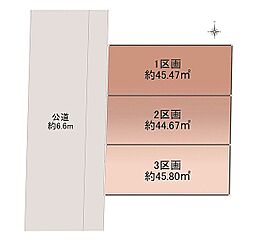 オープンライブス今井西町コンフォート