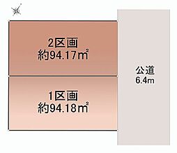 オープンプレイス昆陽泉町コンフォート