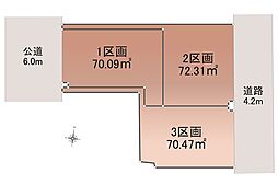 【オープンハウスグループ】ミラスモシリーズ江戸川区北小岩