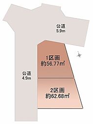 オープンライブス東恋ケ窪コンフォート