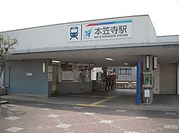 名古屋市南区赤坪町の宅地