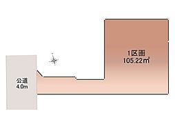 【オープンハウスグループ】ミラスモシリーズ国分寺市新町