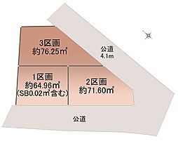 オープンライブス柏木町アクセス