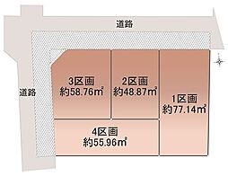 オープンライブス森小路アクセス