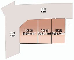 オープンライブス高槻市コンフォート