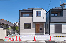 オープンプレイス藤崎コンフォート