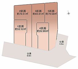 オープンライブス登戸ストリート