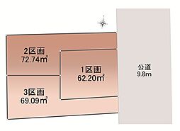 【オープンハウスグループ】ミラスモシリーズ川口市中青木