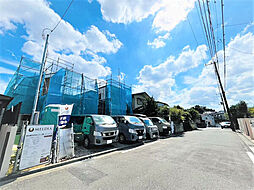 【オープンハウスグループ】メルディア横浜市磯子区洋光台