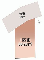【オープンハウスグループ】ミラスモシリーズ足立区西新井本町