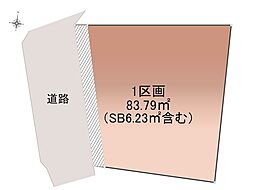 【オープンハウスグループ】ミラスモシリーズ横浜市保土ケ谷区鎌谷町