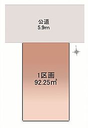 【オープンハウスグループ】ミラスモシリーズ横浜市磯子区杉田