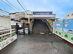 葛飾区東立石の宅地
