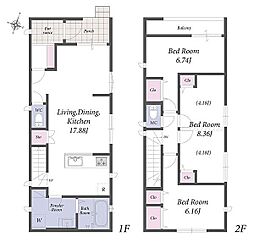 オープンプレイス田川コンフォート
