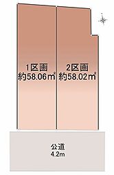 オープンライブス八広ストリート