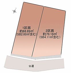 オープンライブス八幡町アクセス