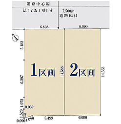【オープンハウスグループ】ミラスモシリーズ横浜市栄区公田町