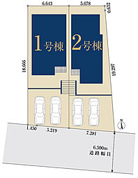 【オープンハウスグループ】ミラスモシリーズ横浜市青葉区大場町