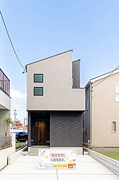 オープンスタイル久地野コンフォート