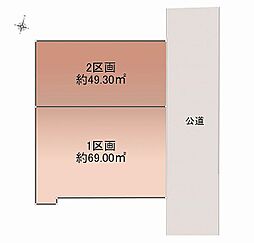 オープンライブス鋼管通アクセス