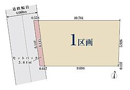 【オープンハウスグループ】ミラスモシリーズ横浜市磯子区上町