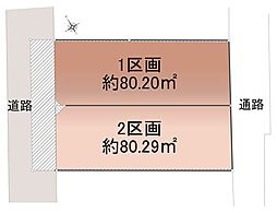 オープンプレイス向台町プロムナード
