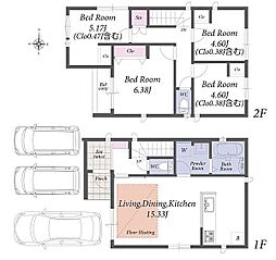 オープンスタイル岩塚町サンセット