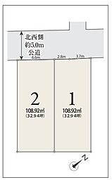 【オープンハウスグループ】メルディア藤沢市本鵠沼